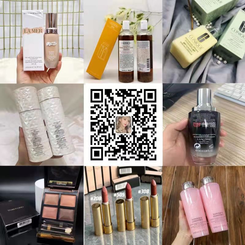 --化妝品 護(hù)膚品代購 一件代發(fā)