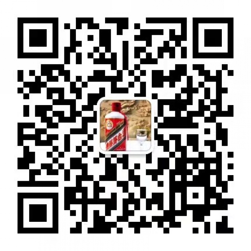 --復(fù)刻白酒貨源，a貨茅臺(tái)酒口感怎么樣？