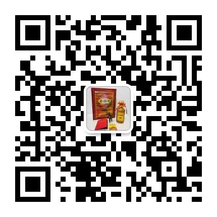 a貨飛天茅臺(tái)在哪里能買到？a貨復(fù)刻飛天茅臺(tái)多少錢一箱？微信二維碼