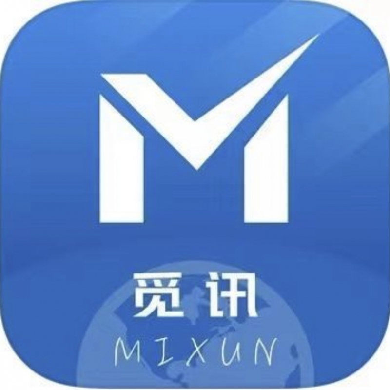 --覓訊蘋果管家，覓訊雙號，覓訊爆粉，覓訊托 覓訊蘋果風(fēng)行秒 安卓瘋狂秒