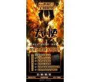 云端雙號(hào)微信天使（原美的）北極星正版點(diǎn)卡1500激活碼授權(quán)