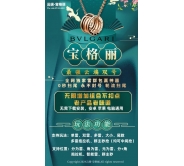 蘋(píng)果干安卓云端雙號(hào)寶格麗掃雷掃尾軟件正版點(diǎn)數(shù)點(diǎn)卡激活碼授權(quán)