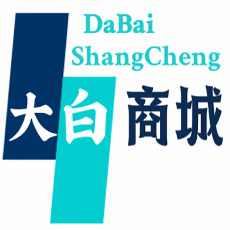 --萬碼城-自助激活碼商城蘋果安卓微信分身云端雙號(hào)掃尾云端秒