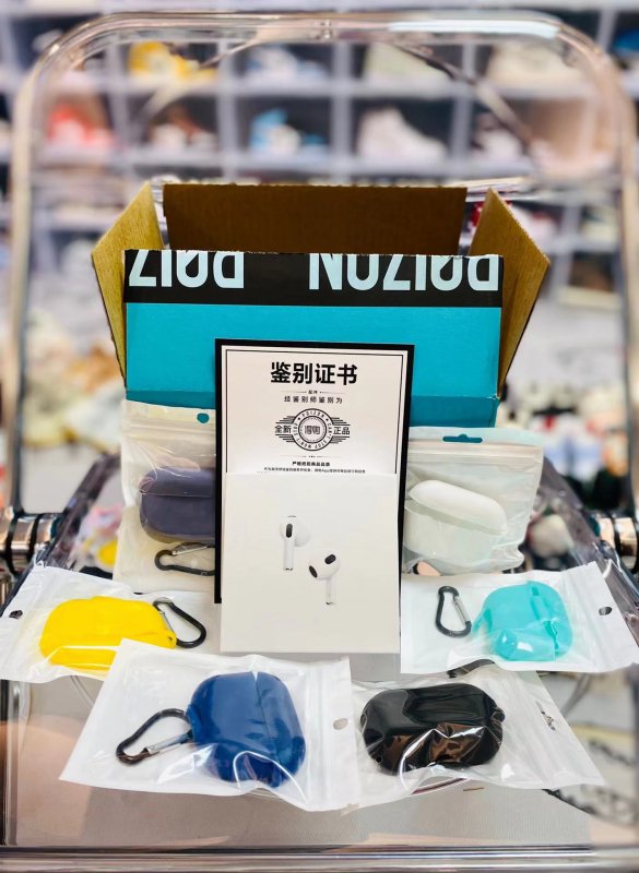 --耳機項目歡迎實力商家
