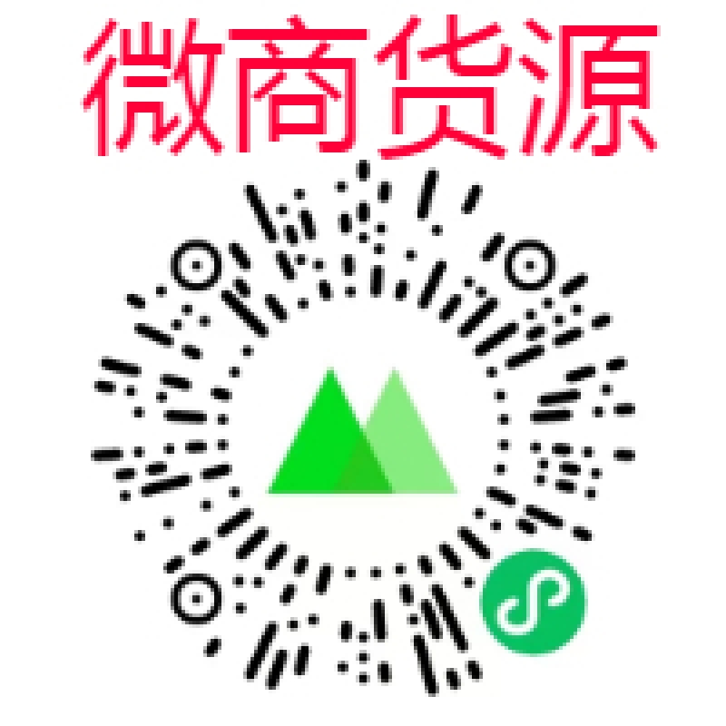 --莆田鞋潮牌貨源批發(fā)丨頂尖工作室渠道分享! 爆款每日更新！