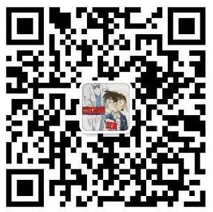 香煙一手貨源貨到付款云霄香煙批發(fā)網(wǎng)一手貨源，扣貨包補 超市品質(zhì)，出口免稅香煙微信二維碼