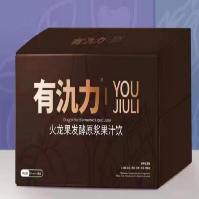 --解酒飲品功效實(shí)測