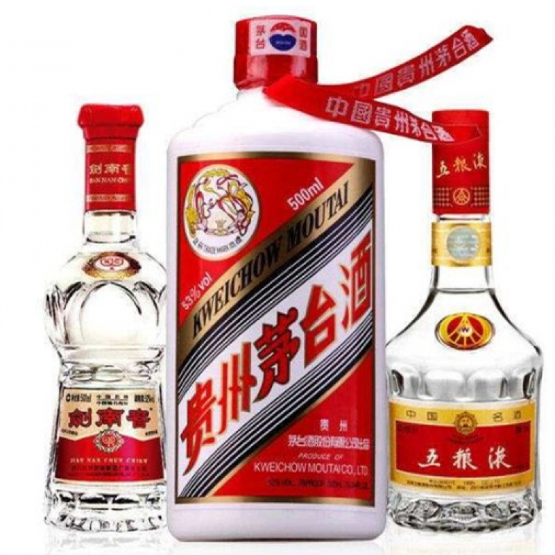 --貴州A貨一比一茅臺(tái)酒出售【2022今日/更新】