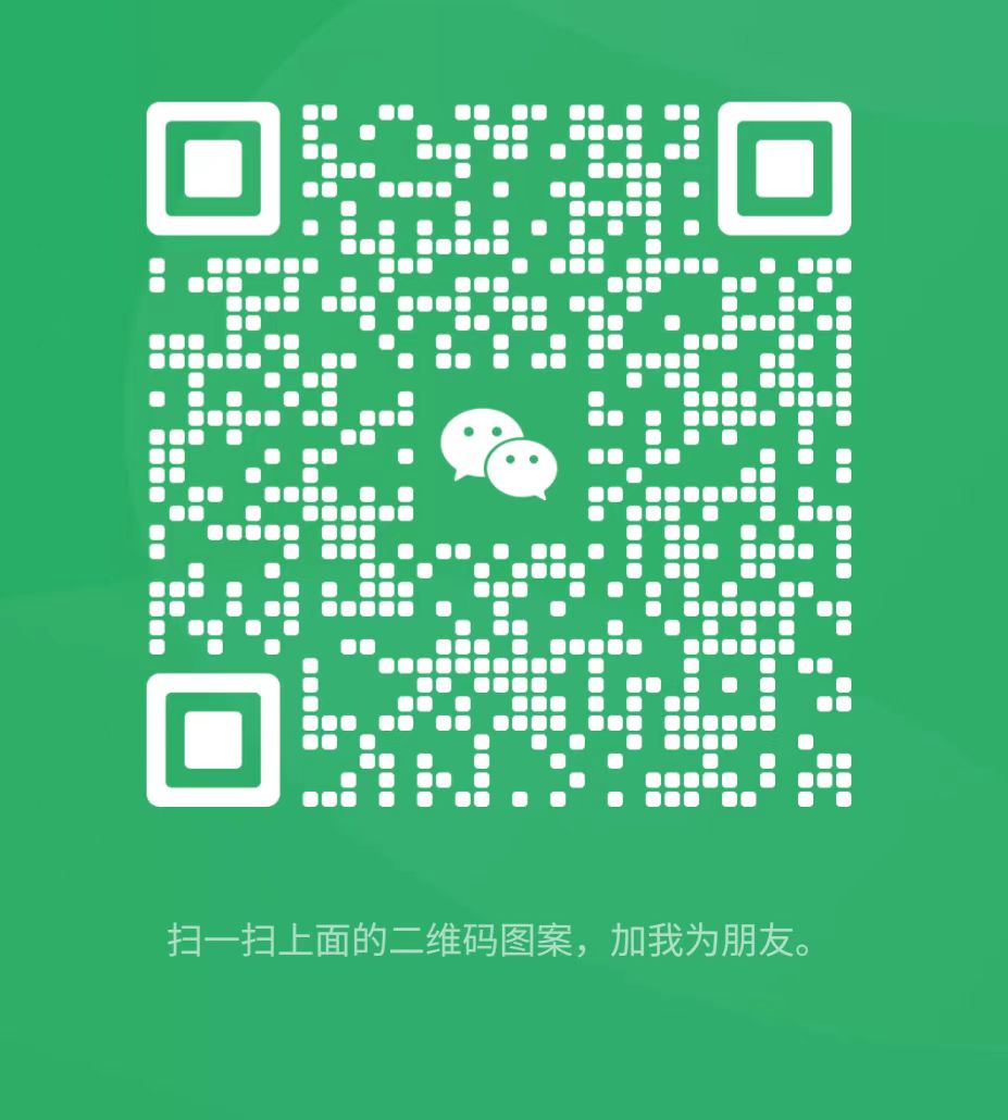 高仿大牌新版/迪奧變色潤(rùn)唇膏004直銷一手貨源微信二維碼