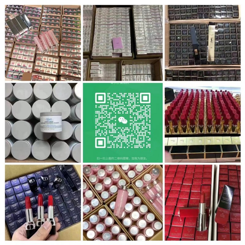--大品牌護(hù)膚品彩妝貨源各大品牌化妝品拿貨渠道廠家批發(fā)