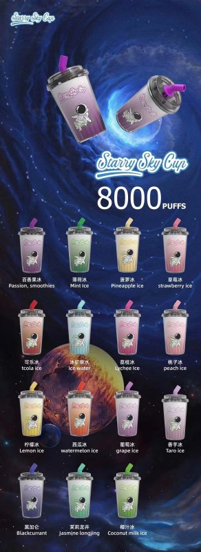 --電子煙一手貨源保證正品誠招代理，主營悅刻柚子魔笛非我