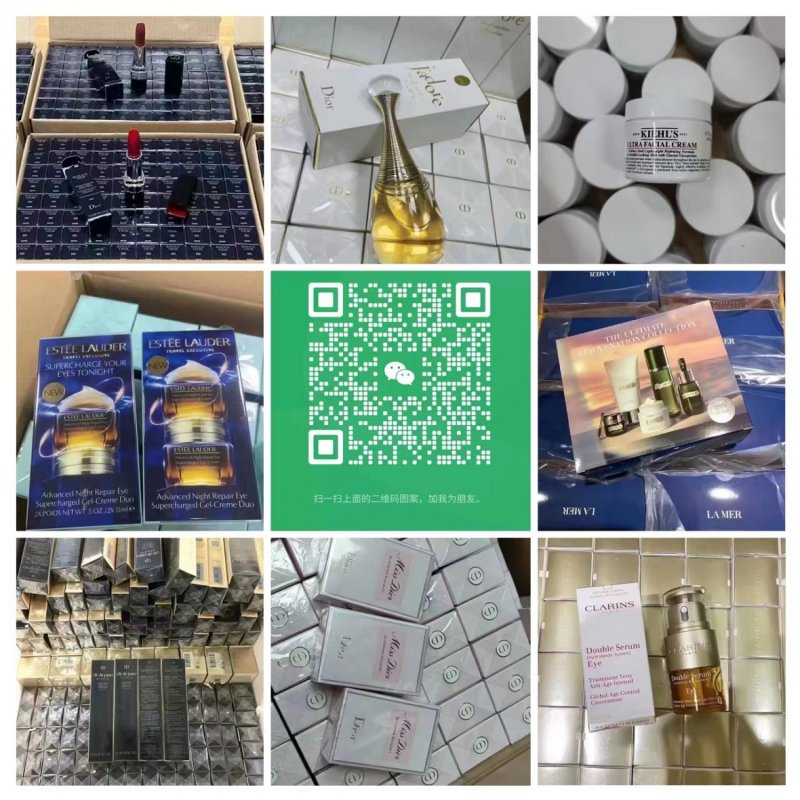 --一比一日韓美妝護膚品批發(fā)渠道，求個渠道貨源
