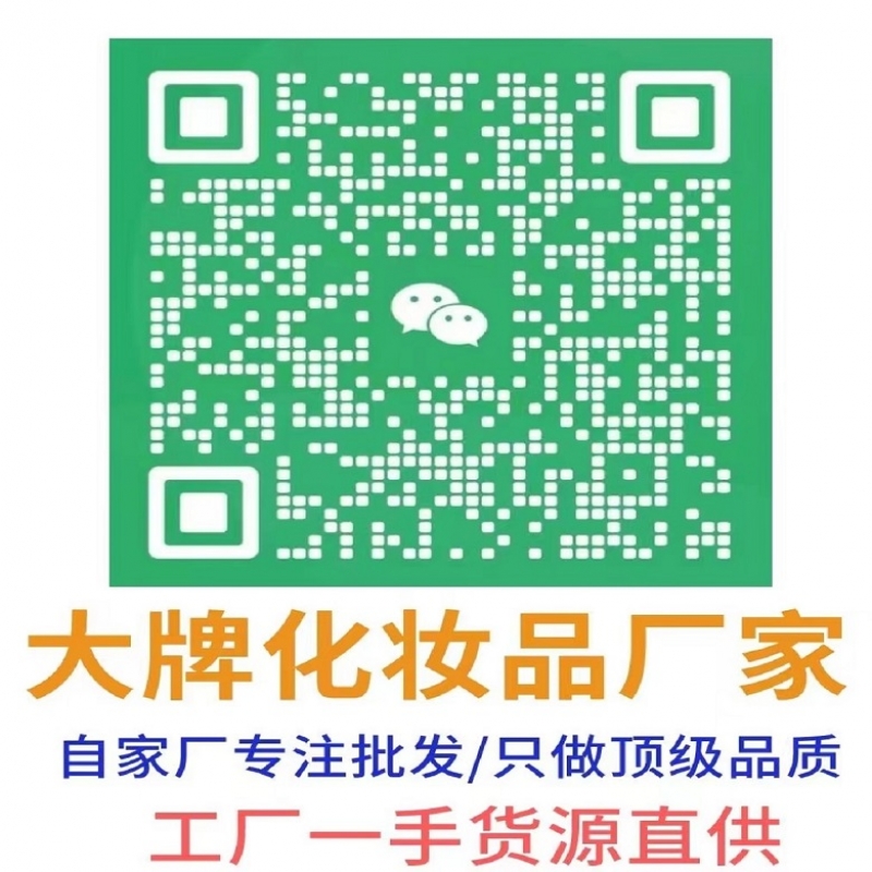 --大牌高端新版/迪奧變色潤唇膏004直銷一手貨源