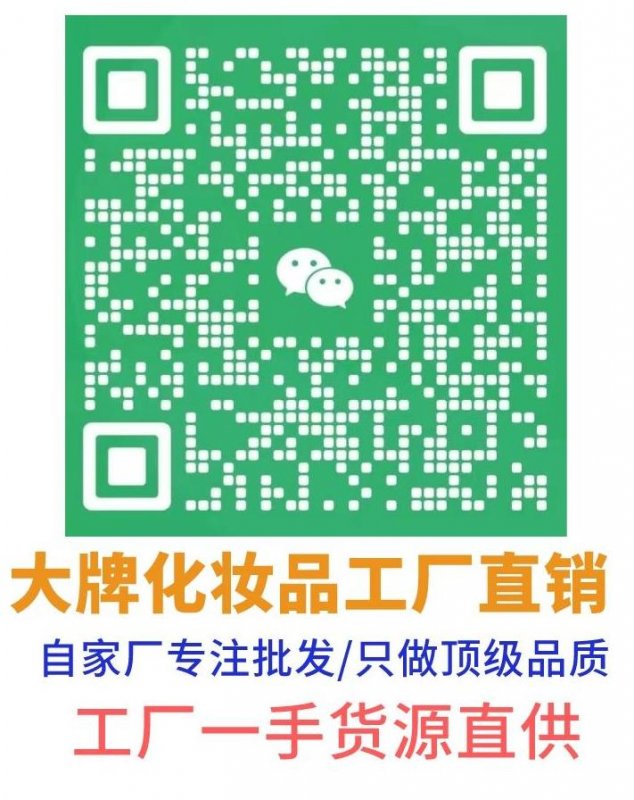 --原版蘭蔻小蠻腰196口紅啞光/一手貨源支持一件代發(fā)