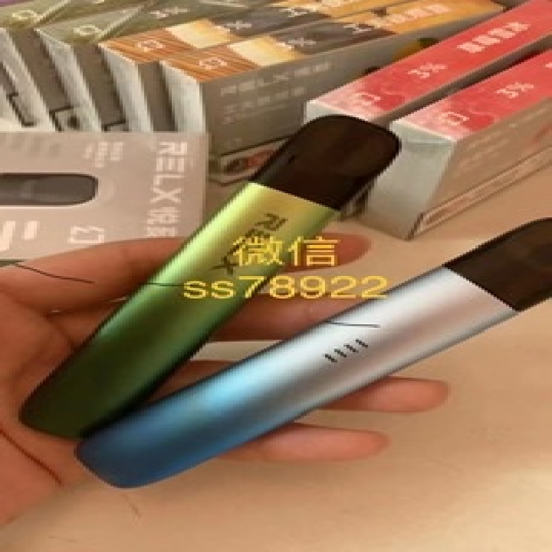 --一手貨源悅刻relx電子煙 魔笛 柚子yooz微商廠家一手貨源渠道 批發(fā)代發(fā)