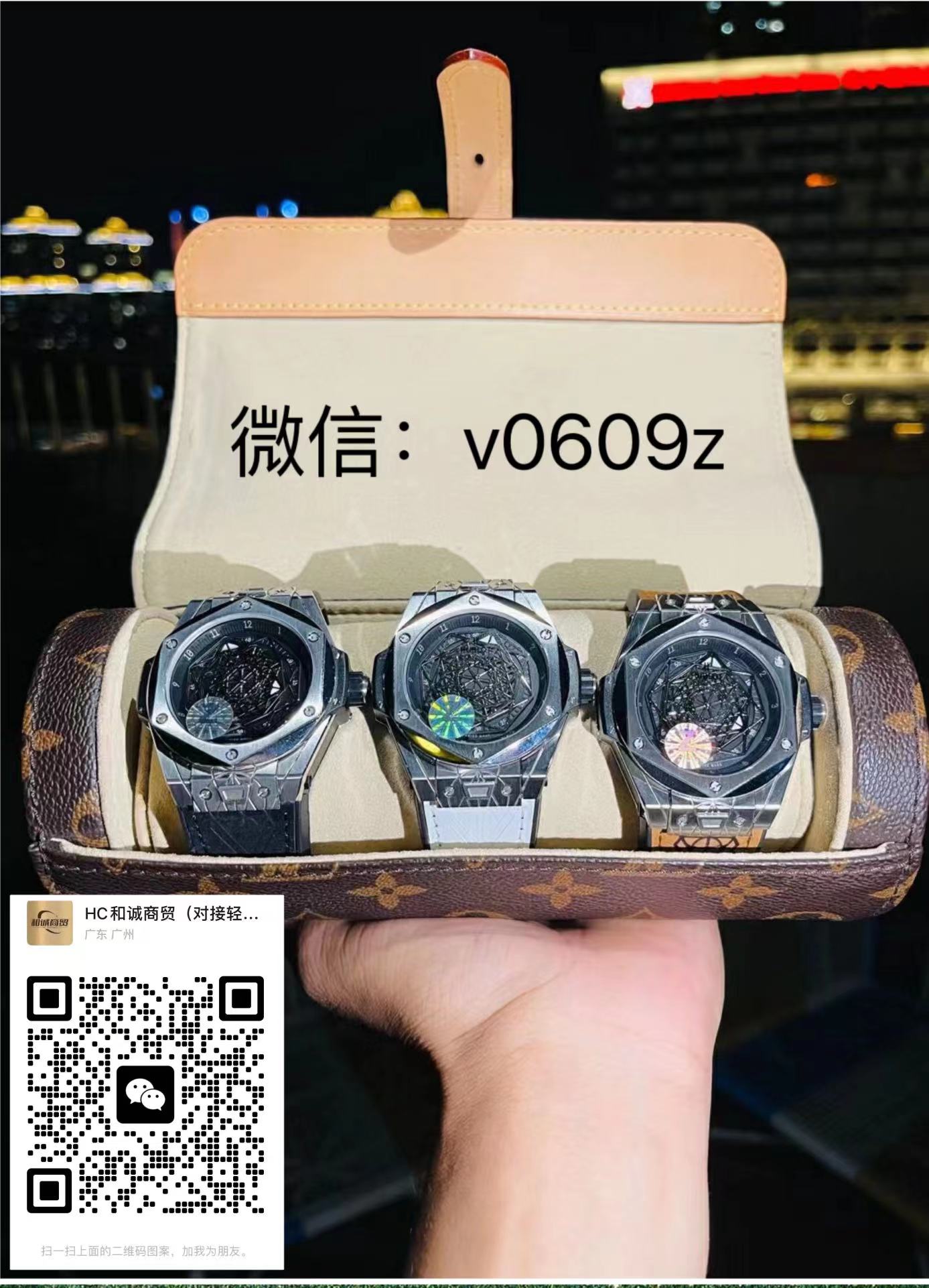 終于知道高端品牌復(fù)刻手表貨源批發(fā)微信二維碼