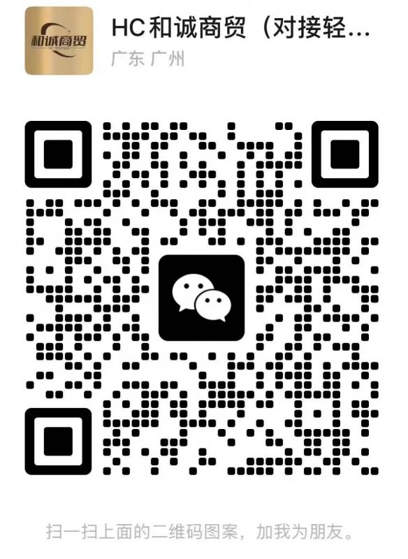 --終于知道高端品牌復刻手表貨源批發(fā)