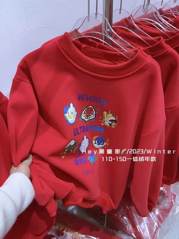 --童裝低價出售，高端大氣上檔次