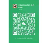 2024童裝貨源可一件代發(fā)和加盟