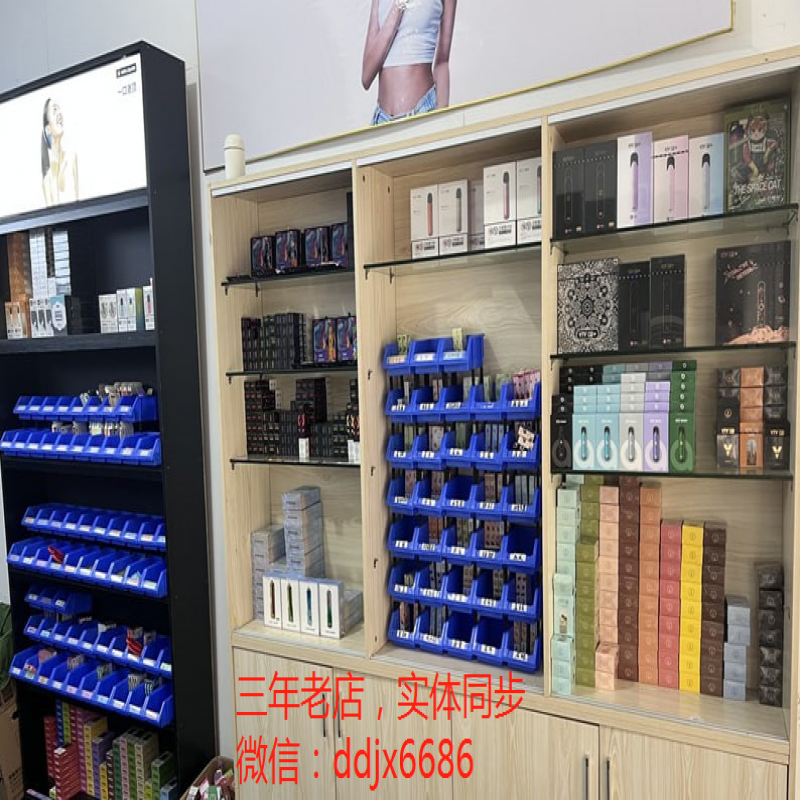--呦呼霧化~您的貼身霧化電子煙專家，歡迎加入代理