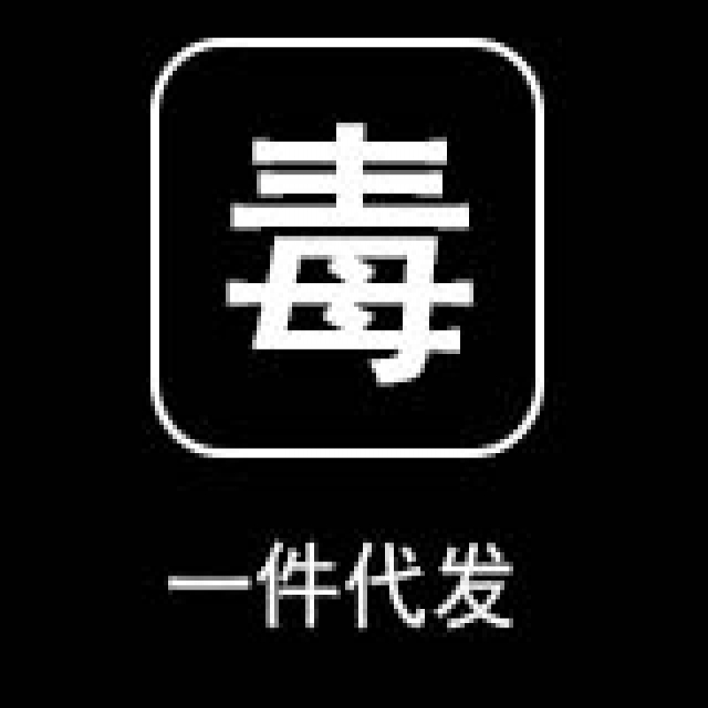 --莆田鞋純原級本地貨源直銷