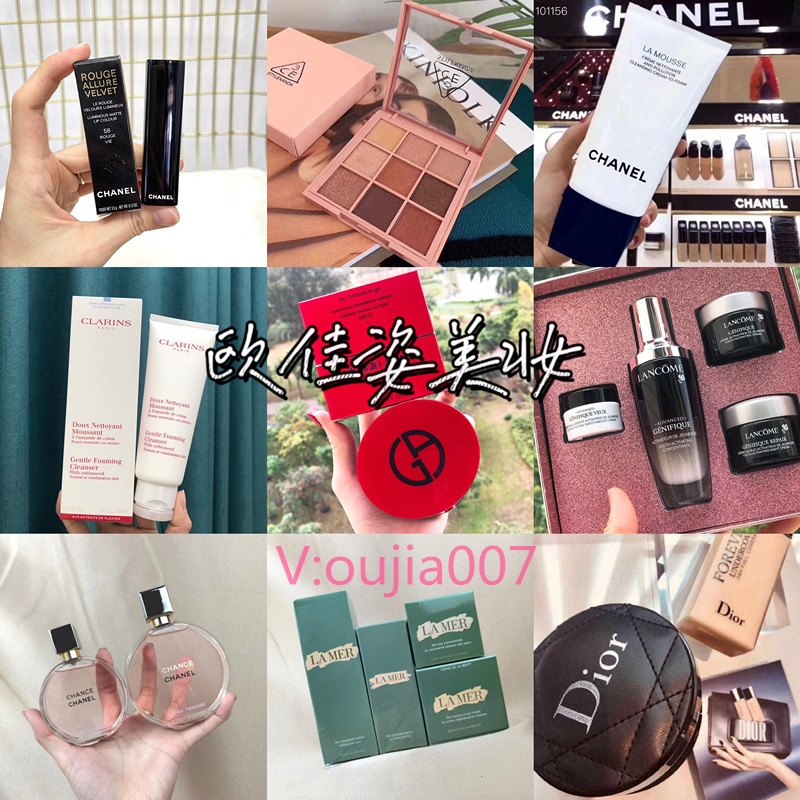 --1:1高仿化妝品一手貨源，批發(fā)代發(fā)，明通最高版本，對(duì)味對(duì)版
