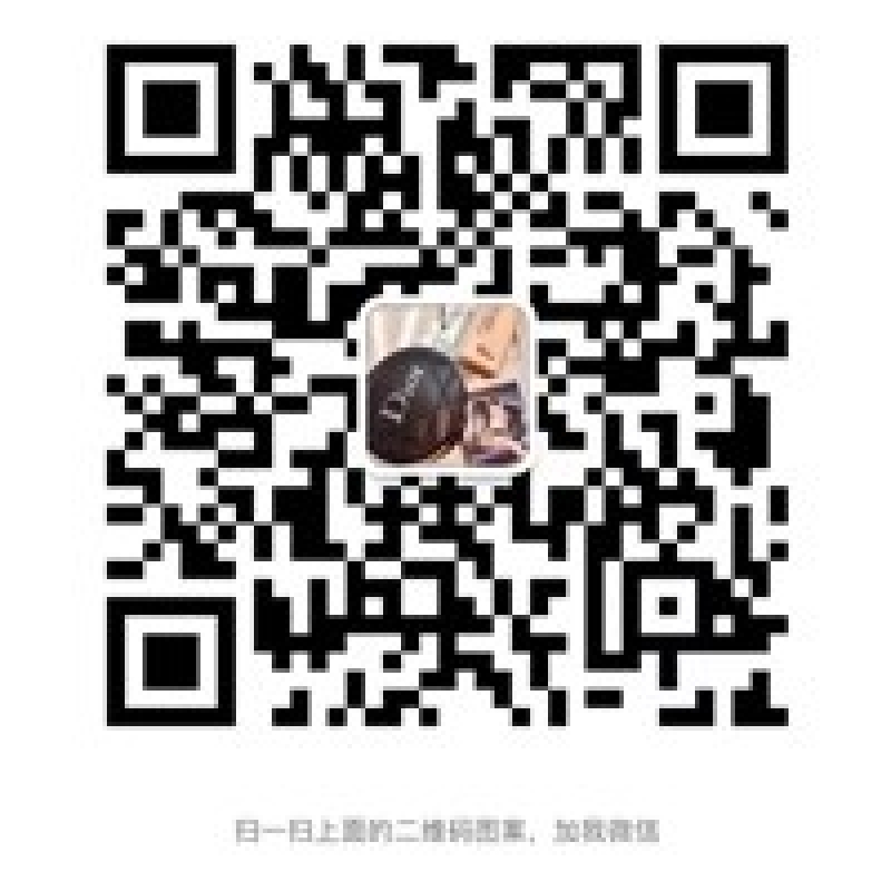 --廣州高仿香水拿貨渠道，大牌美妝批發(fā)