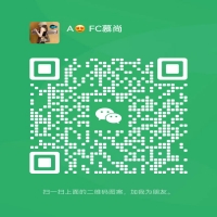 廣州原單zp復(fù)刻高端渠道貨·懂貨的來微信二維碼