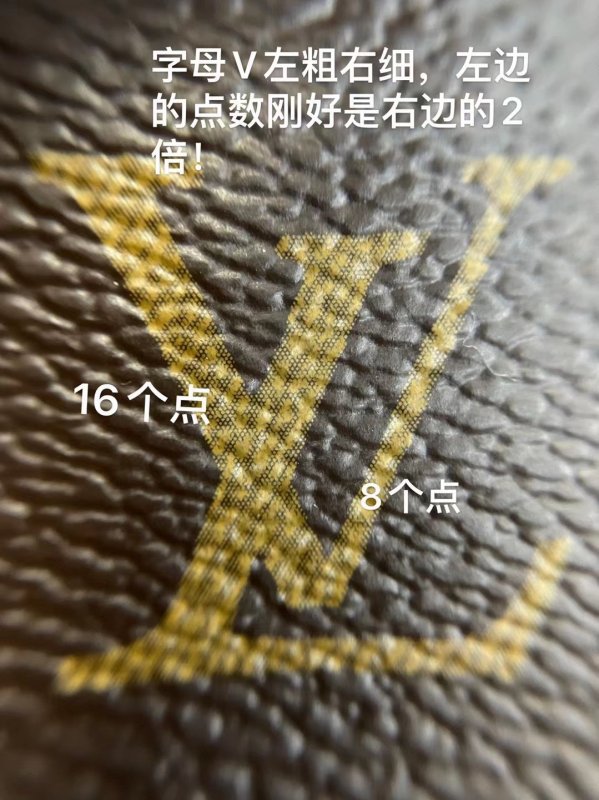 --廣東東莞高端復(fù)刻包菱形老花顆粒