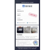 東莞廣東特級(jí)高端天花板復(fù)刻包包貨源一手