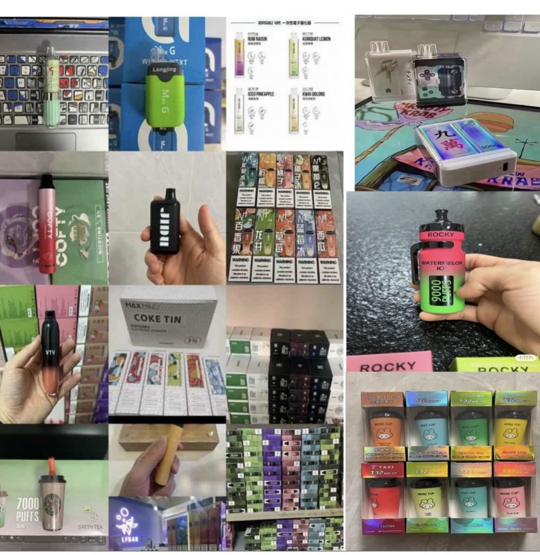 --電子煙霧化奶茶杯廠家直銷一件代發(fā)