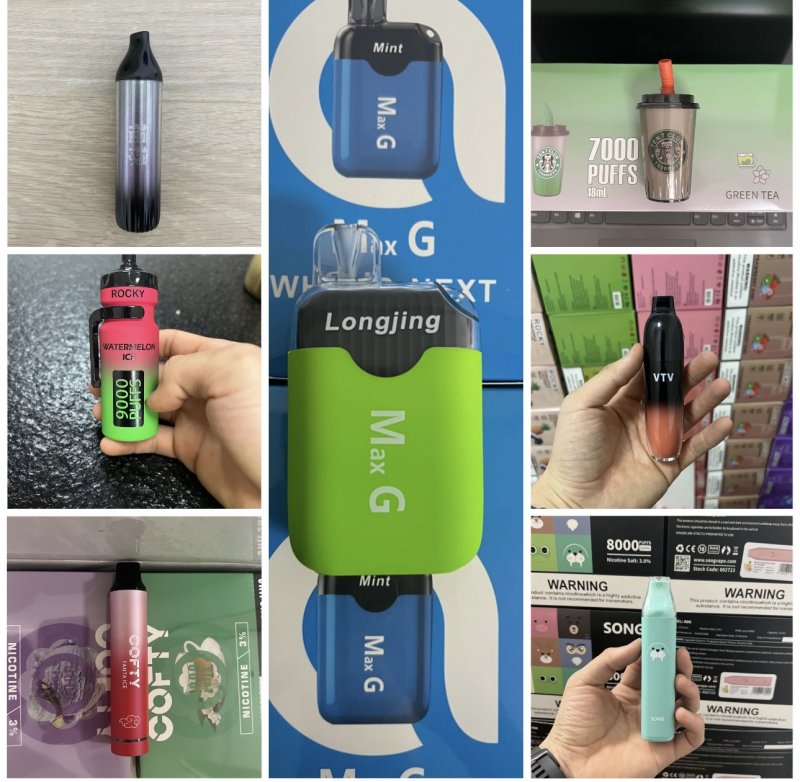 --電子煙霧化一手貨源廠家直銷
