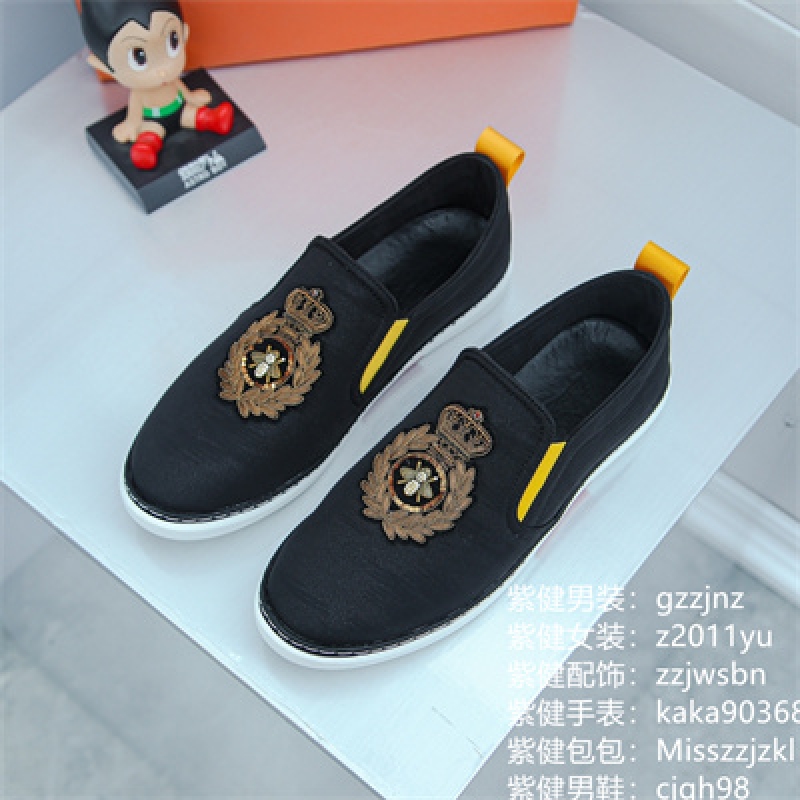 --廣州復(fù)刻奢侈品男鞋品牌排行榜工廠批發(fā)一手貨源1688貨源網(wǎng)