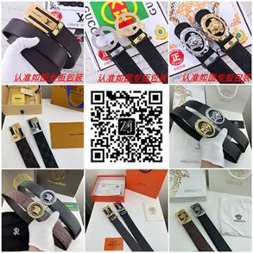 原單奢侈品阿瑪尼女士腰帶免代理費(fèi)一手貨源網(wǎng)微信二維碼