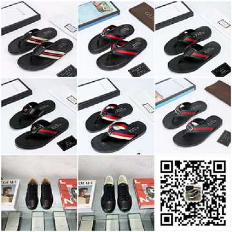 --外貿(mào)奢侈品名牌男鞋批發(fā)實(shí)體店貨源十五天無(wú)條件退換