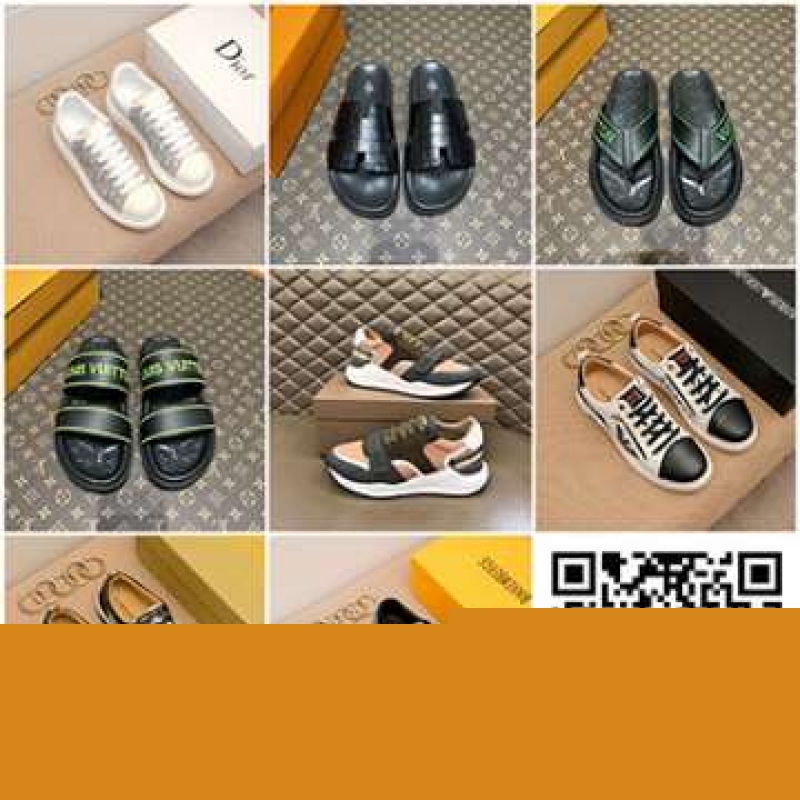 微商高端奢侈品貨源男款休閑鞋外貿(mào)平臺貨源支持全世界發(fā)貨（今天更新）微信二維碼