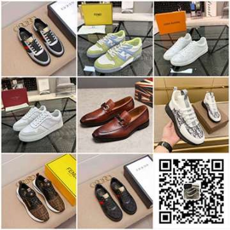 --奢侈品貨源男士休閑鞋外貿(mào)平臺貨源免費代理支持退換