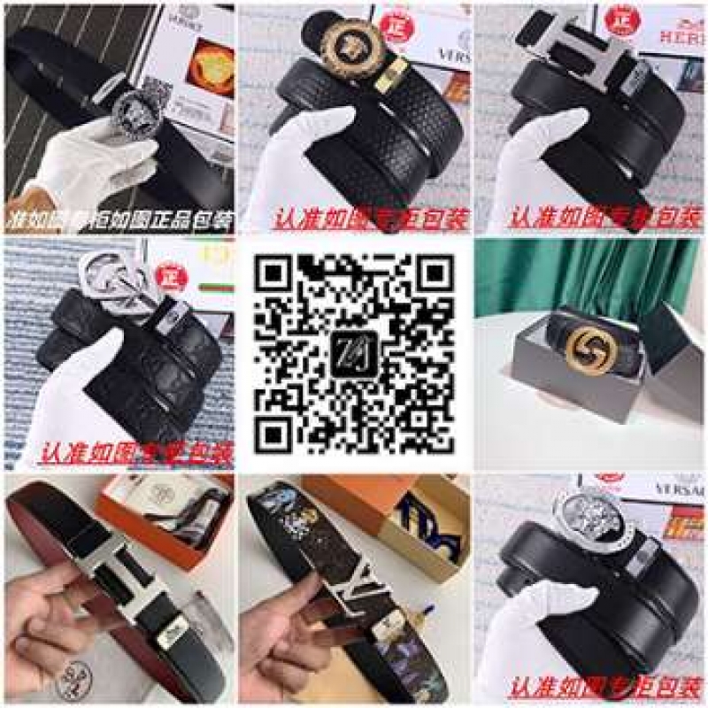 --大牌高端品質(zhì)PRADA支持全世界發(fā)貨服飾貨源網(wǎng)（今天更新）