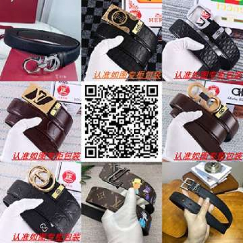 --廣州復(fù)刻奢侈品Chanel一件代發(fā)退換無憂微商貨源網(wǎng)（2024）