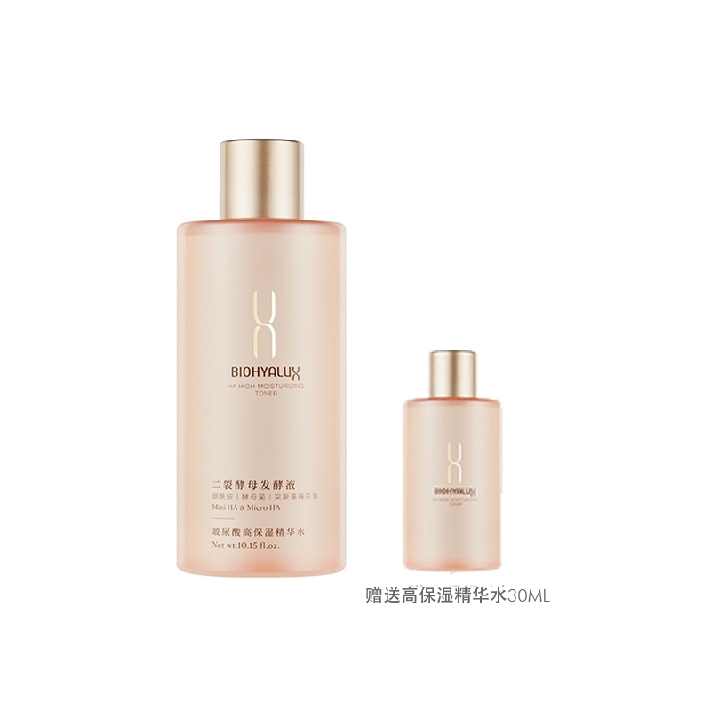 --護(hù)膚品批發(fā)代理，可復(fù)美竹炭修護(hù)清潔面膜