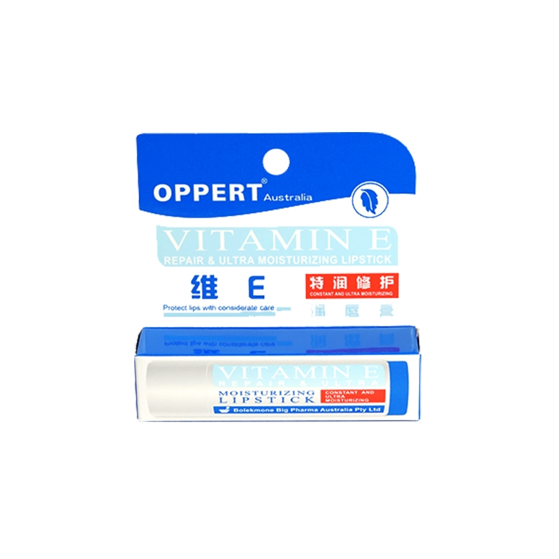 --護(hù)膚品批發(fā)代理，公主家煥采凝時(shí)舒潤眼貼膜