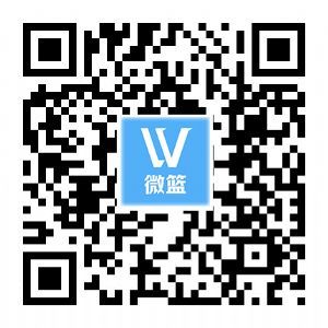 pola沐浴露和歐舒丹沐浴露哪個好用？微信二維碼