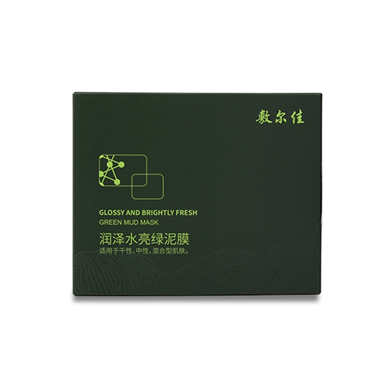 --敷爾佳面膜好用嗎?實際使用體驗如何?