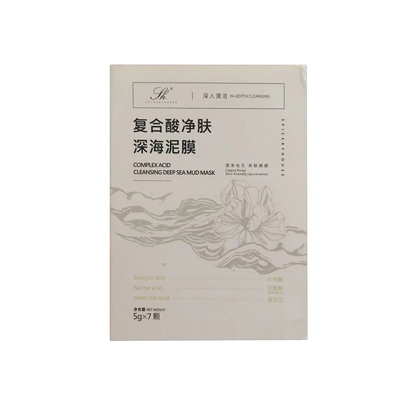 --芳香世家深海泥膜好用嗎?芳香世家深海泥膜怎么樣?