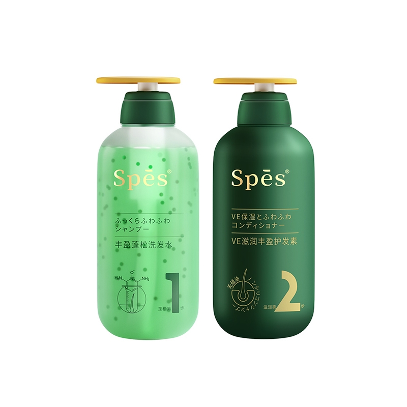 --有用過Spes詩裴絲防脫洗發(fā)水的嗎?想知道它效果怎么樣?