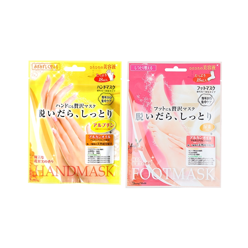 --日本luckyTrendy玫瑰精華手膜足膜，秋冬bi囤好貨，批發(fā)代理
