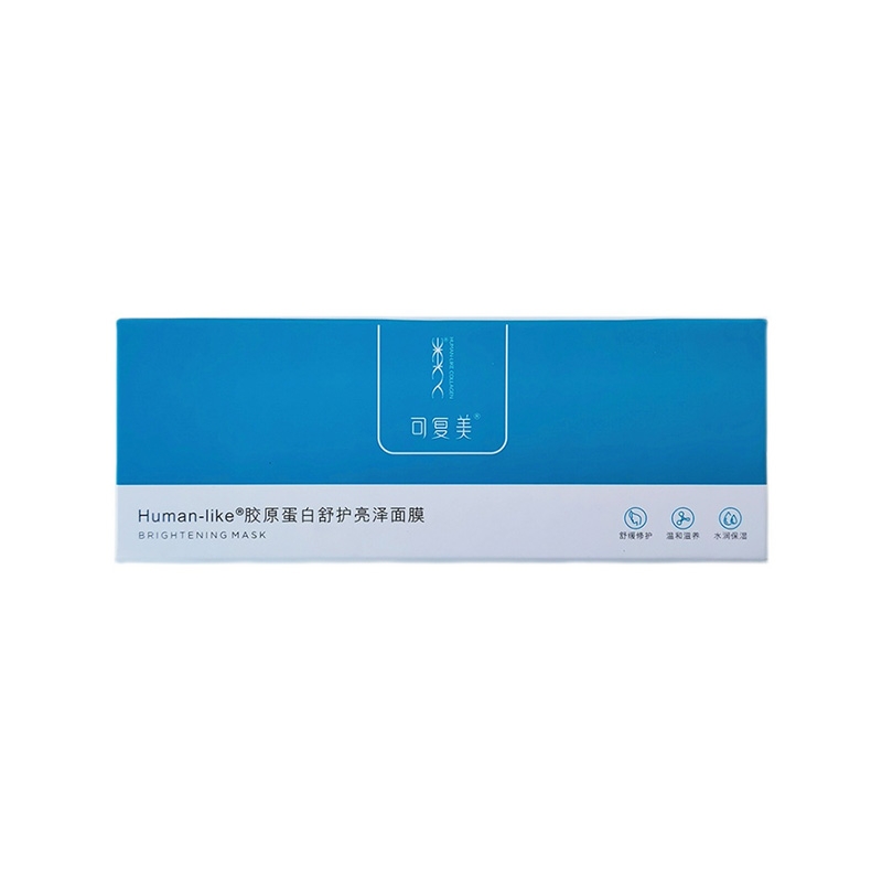 --可復(fù)美涂抹面膜小藍(lán)杯效果怎么樣