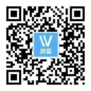 風(fēng)chao大的新品植村秀小黑膠定妝噴霧來(lái)了!微信二維碼