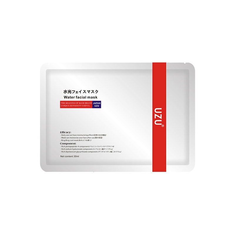 --日本UZUPRO面膜美彥亮白水光肌膚修護(hù)補(bǔ)水貼片面膜