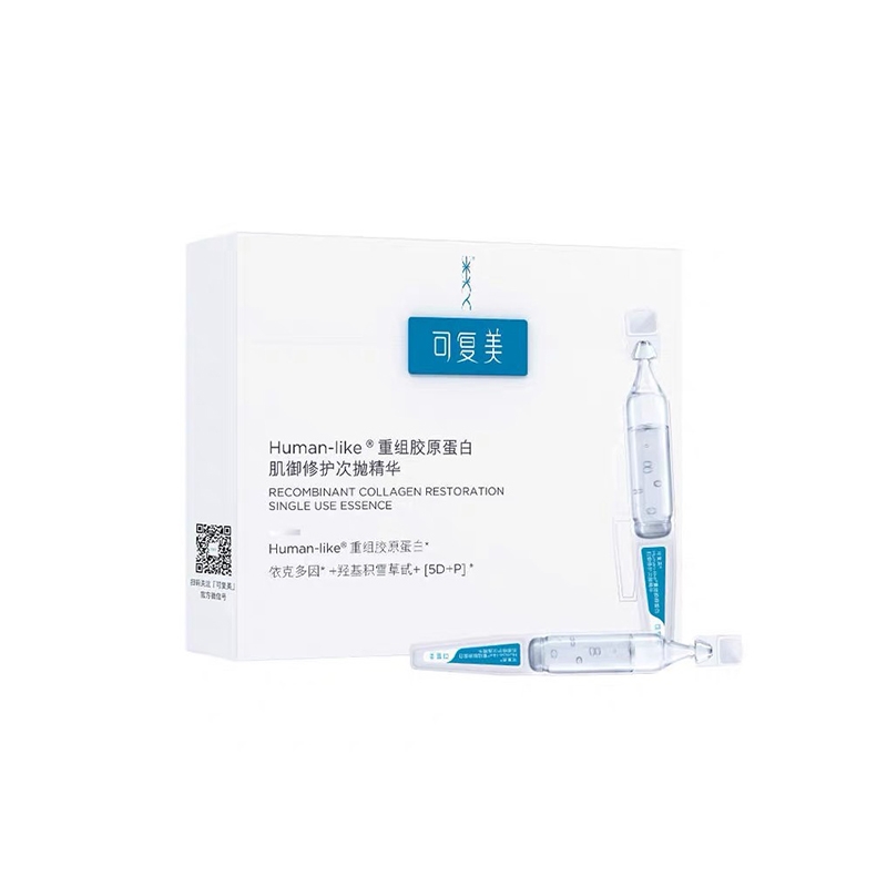 --次拋精華液真的好用嗎 解鎖安瓶精華液的多種用法